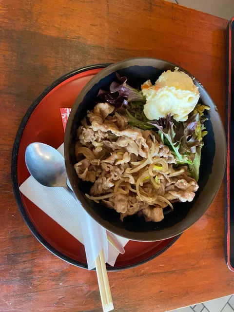 Japanese Kitchen Mazri