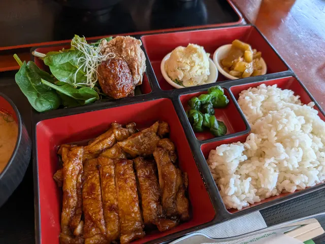 Japanese Kitchen Mazri