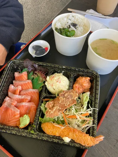 Japanese Kitchen Mazri