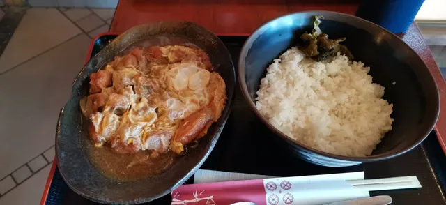 Japanese Kitchen Mazri