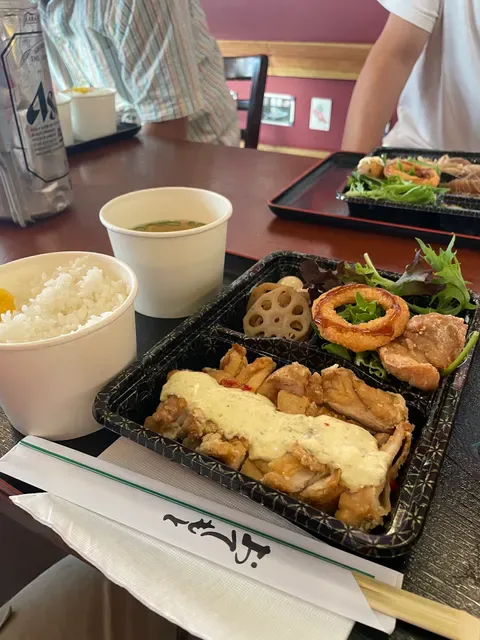 Japanese Kitchen Mazri