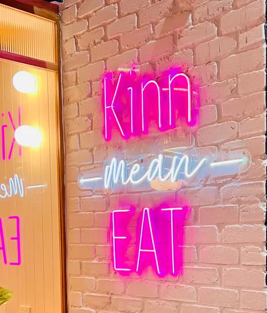 Kinn Thai Hyperdome