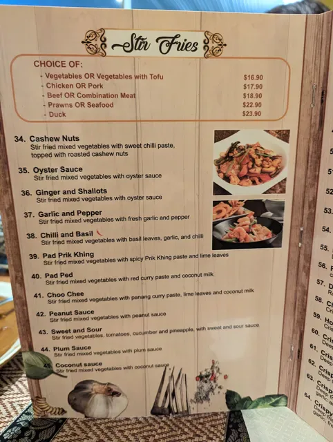 Mae Ploy Thai Restaurant