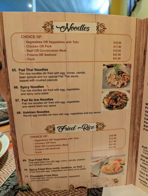 Mae Ploy Thai Restaurant