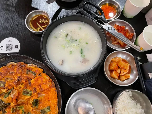 mama korean cuisine