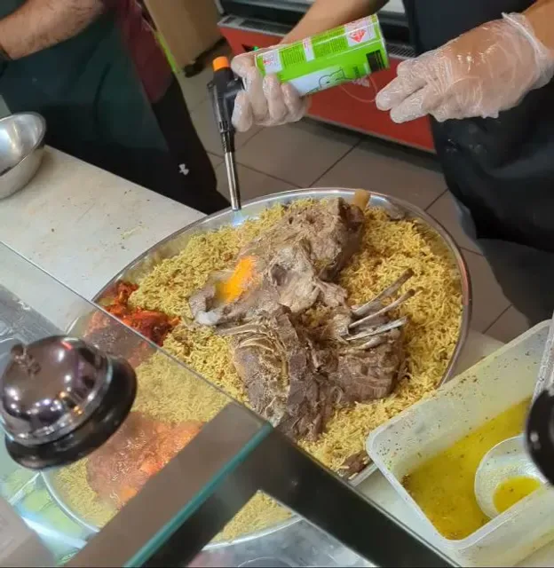Mandi Al Arabia
