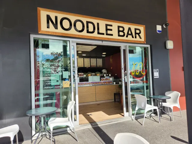 Mee Goreng Noodle Bar