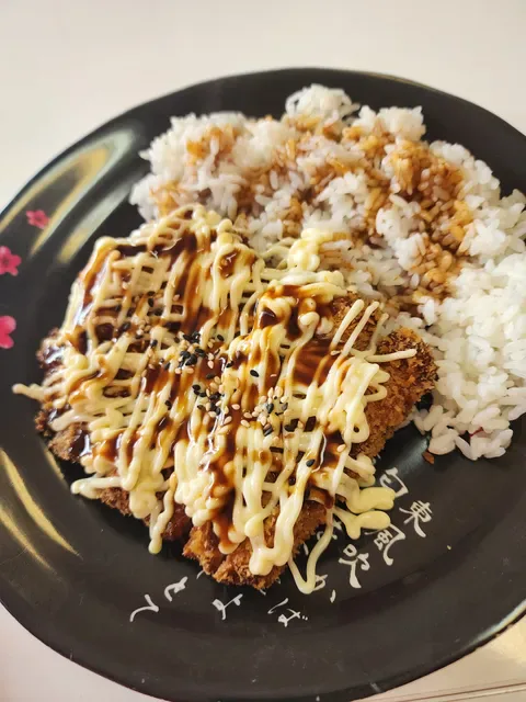 Sushi Arasi