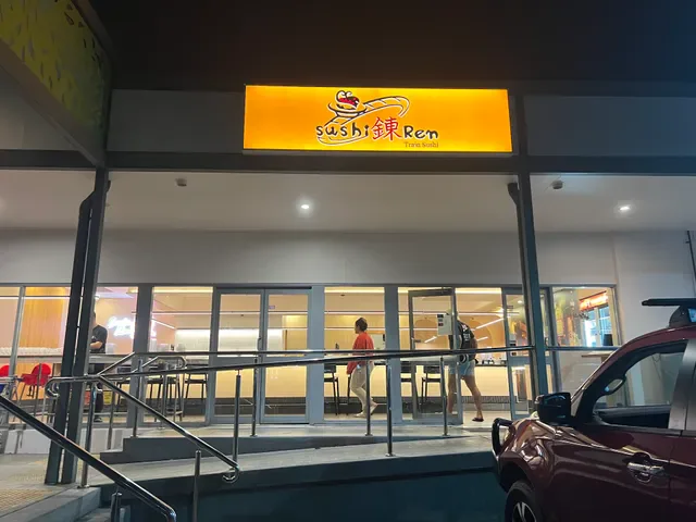 Sushi Ren