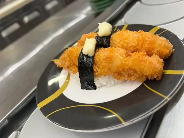 Sushi Ren