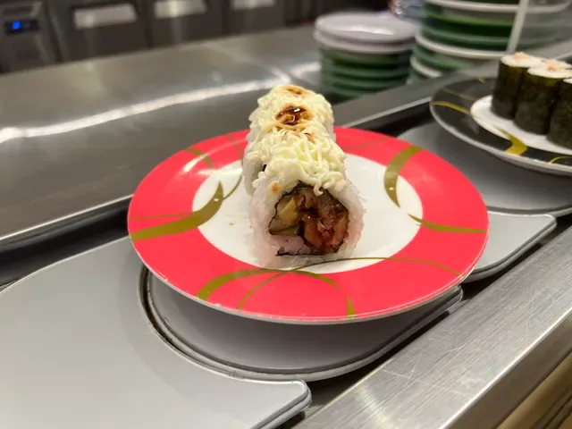 Sushi Ren
