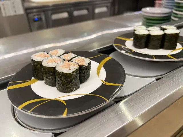 Sushi Ren