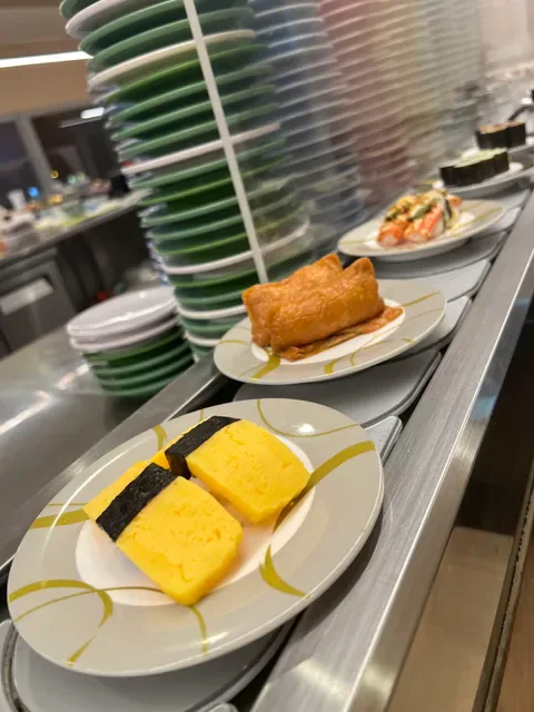 Sushi Ren