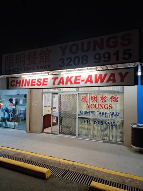 Young's Cafe Chinese Restaurant