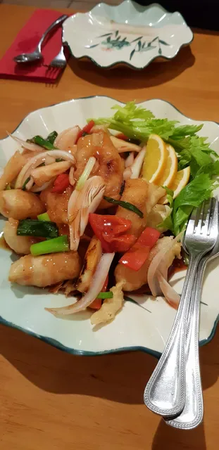 China Flute Chinese Restaurant