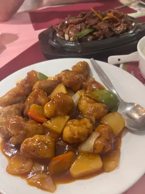 Chinese Holiday Restaurant
