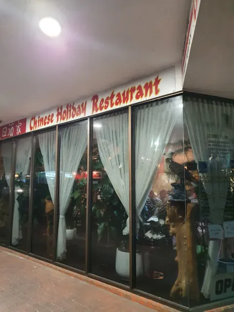 Chinese Holiday Restaurant