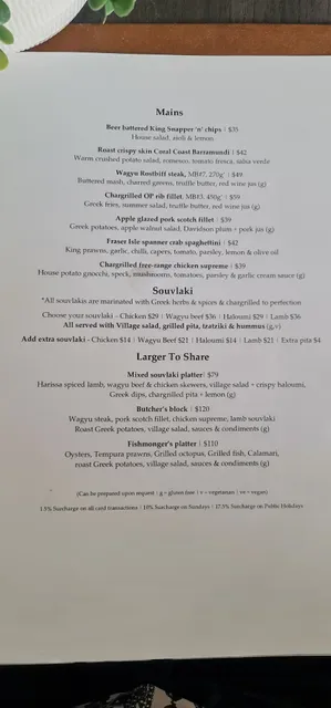 Green Zebra Restaurant & Bar