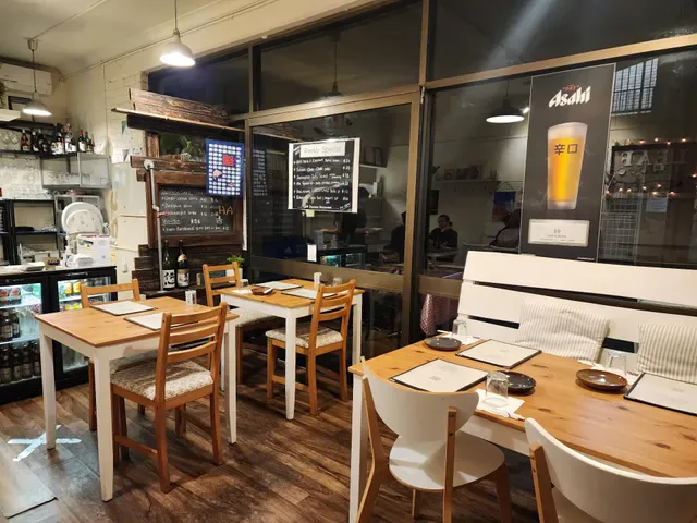Leaf Japanese Restaurant & Bar