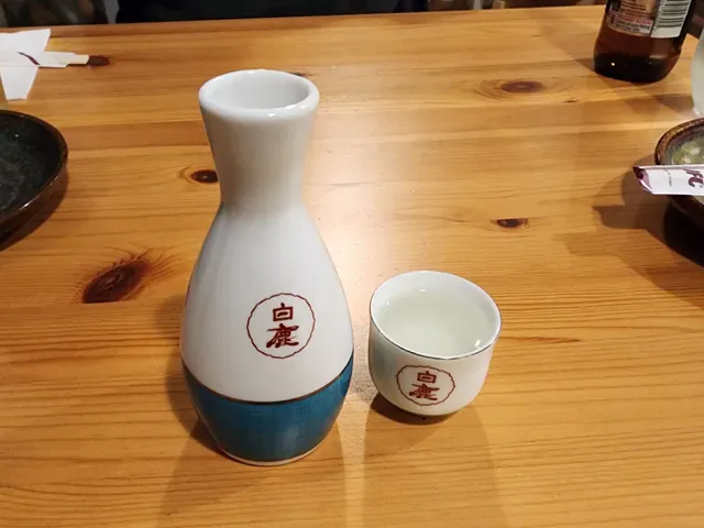 Leaf Japanese Restaurant & Bar