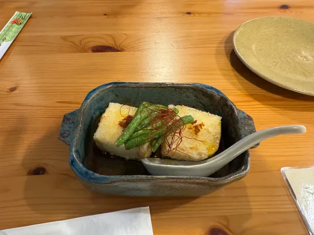 Leaf Japanese Restaurant & Bar