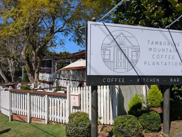 Tamborine Mountain Coffee Plantation