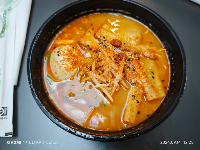 Ippin Ramen