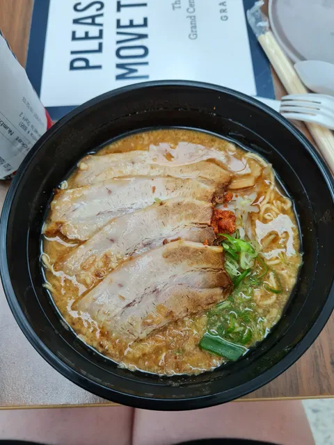 Ippin Ramen
