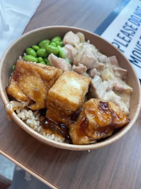 Ippin Ramen