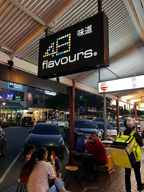 48 Flavours Adelaide