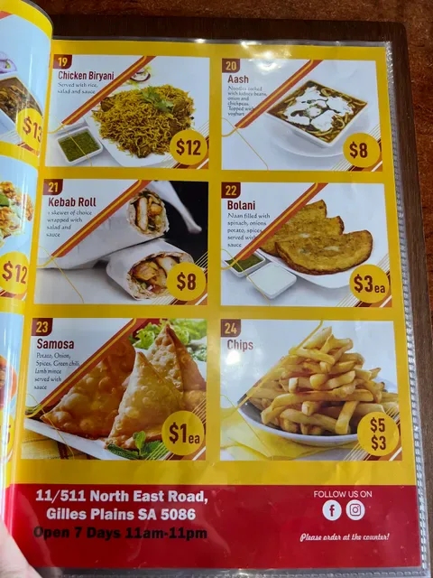 Afghan Chef π»β