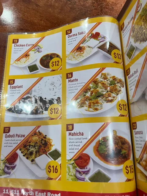 Afghan Chef π»β
