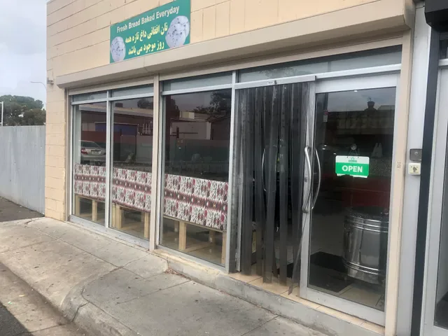 Afghan Modern Kebab & Pizza House