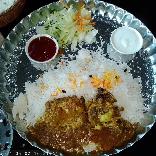 Afghan Modern Kebab & Pizza House