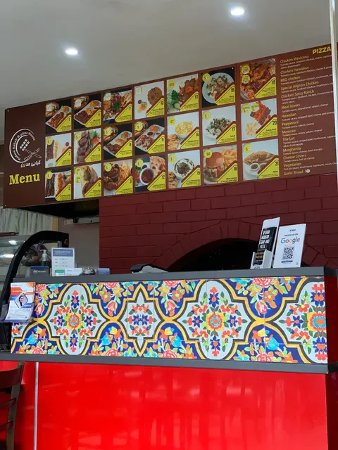 Afghan Modern Kebab & Pizza House
