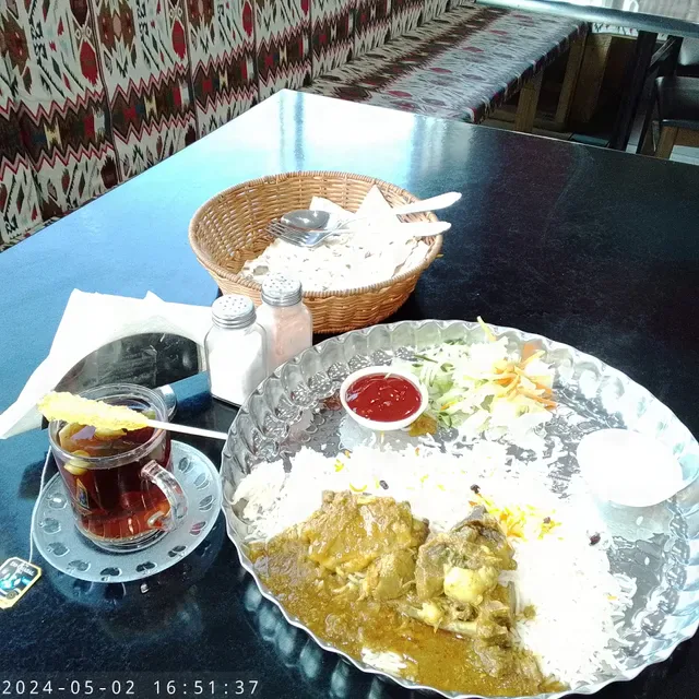 Afghan Modern Kebab & Pizza House