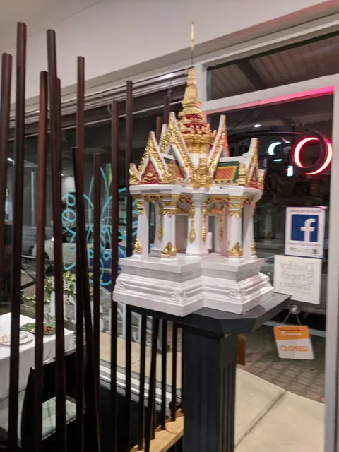 Aharn Thai Restaurant- Malvern