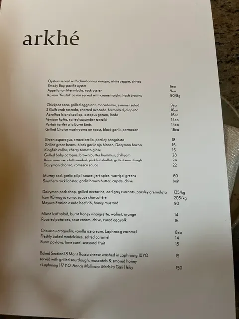 arkhé