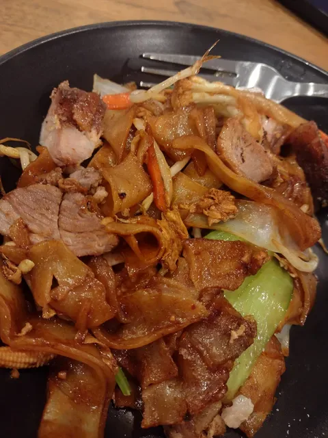 Bami Blackwood