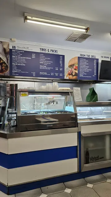Blue and White Cafe