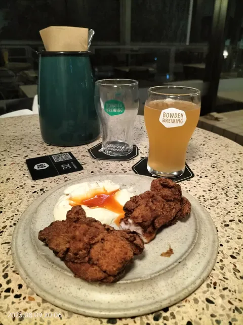 Bowden Brewing