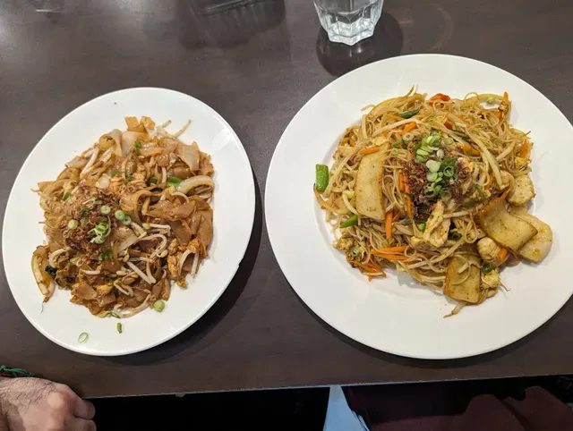 Bun Vermicelli