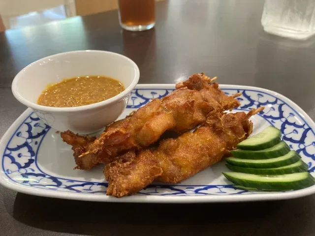 Bun Vermicelli