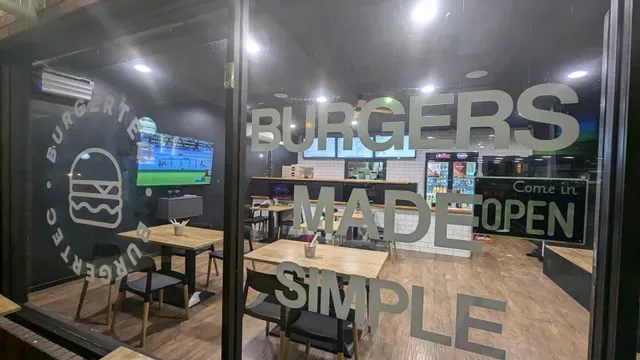 Burgertec Paradise