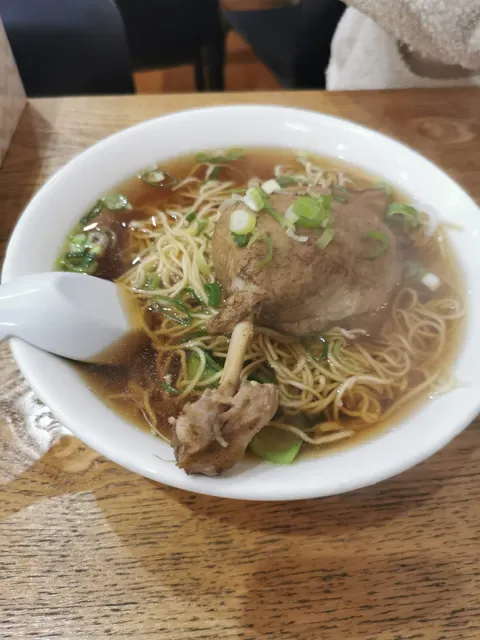 Cam Wah Chinese & Vietnamese Restaurant