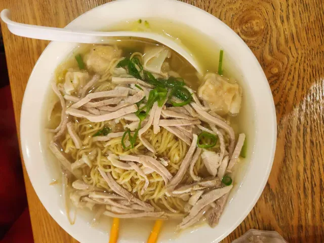 Cam Wah Chinese & Vietnamese Restaurant