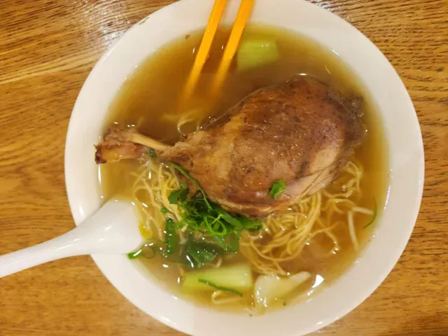 Cam Wah Chinese & Vietnamese Restaurant