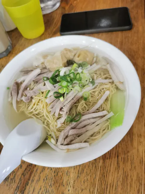 Cam Wah Chinese & Vietnamese Restaurant