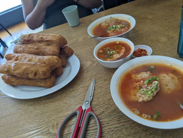 Cam Wah Chinese & Vietnamese Restaurant