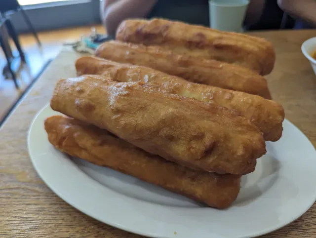 Cam Wah Chinese & Vietnamese Restaurant